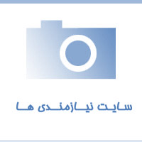 ⭐️🚘 مقایسه بهترین طرح‌های فروش اقساطی خودروهای چینی و انتخاب هوشمندانه برای خرید آسان